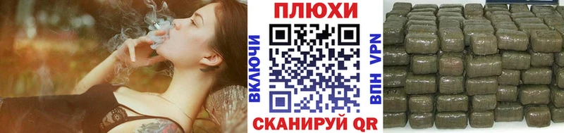 kraken ССЫЛКА  Власиха  ГАШИШ Premium 