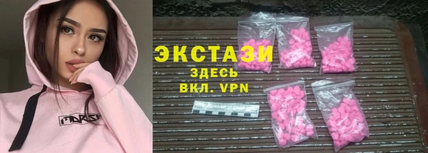 мдпв Новодвинск