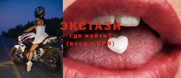 мдпв Новодвинск