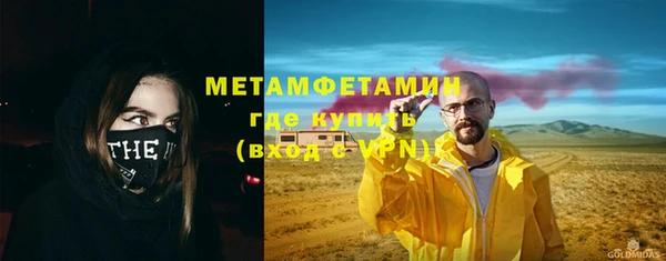 мдпв Новодвинск