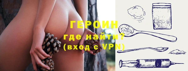мдпв Новодвинск