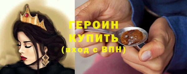 мдпв Новодвинск