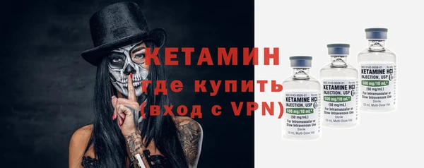 ECSTASY Новозыбков