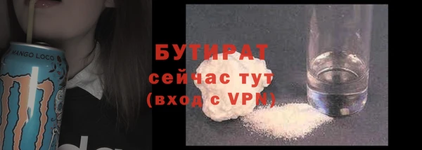 мдпв Новодвинск