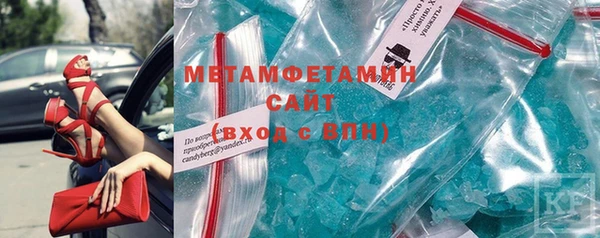 ПСИЛОЦИБИНОВЫЕ ГРИБЫ Новокубанск