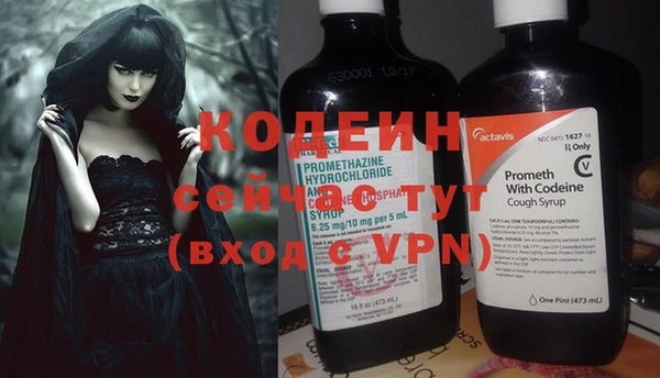 мдпв Новодвинск