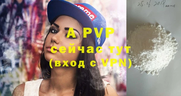мдпв Новодвинск