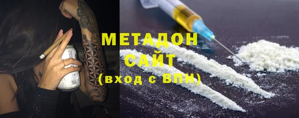 ECSTASY Новозыбков