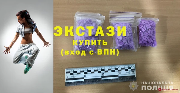 мдпв Новодвинск