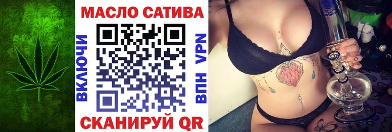 мориарти Telegram  цены   Власиха  Дистиллят ТГК вейп с тгк 